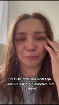 video_2025-10-20_13-08-09