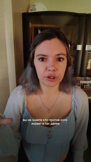 ТГ: Дневник Мафиози