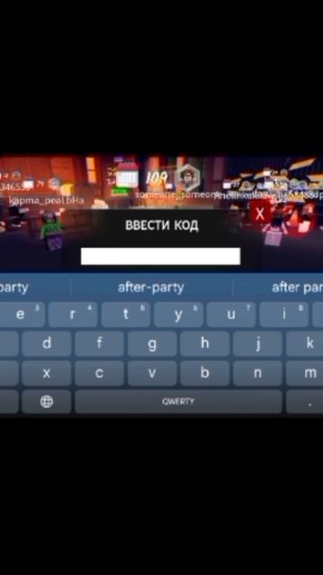 бесплатные алмазы