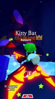 Делаю НЕОН Китти Бета! #Roblox #Роблокс #AdoptMe #АдоптМи
