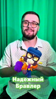 Кто твой любимый герой в игре?👀 #brawlstars #видеоигры #бравлстарс