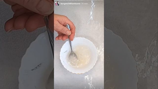 ТИРОЛЬСКИЙ ПИРОГ🔥🔥🔥