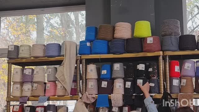 Шерстяной базар.