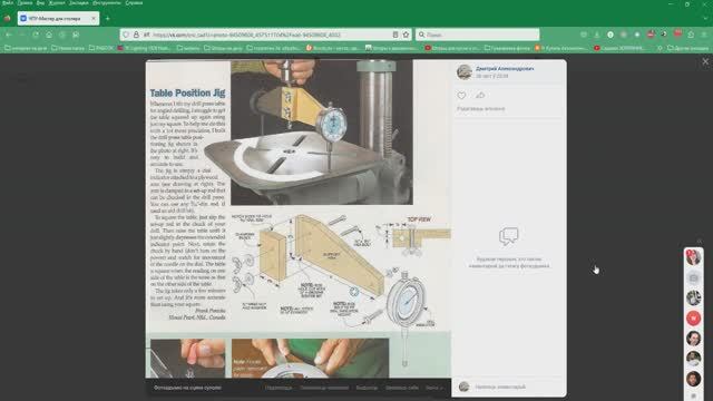 Полоски и ступеньки при обработке по профилю на станке с ЧПУ.