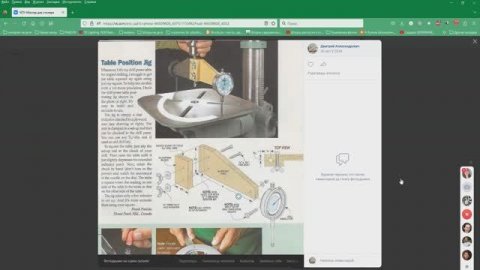 Полоски и ступеньки при обработке по профилю на станке с ЧПУ.