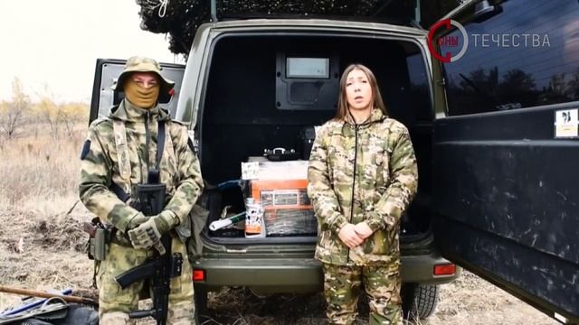 Телеграм-канал «ЗОВ ЛНР» продолжает оказывать помощь подразделениям Вооруженных Сил РФ в зоне СВО