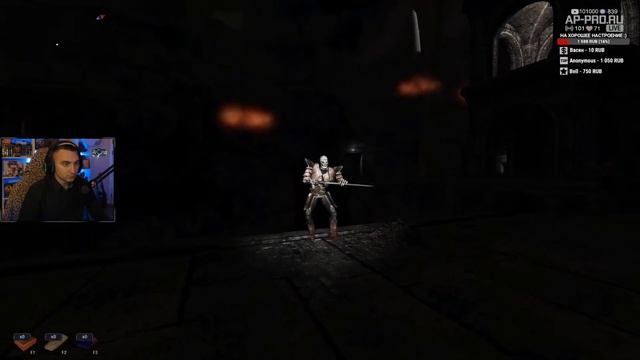 Сталкер попал в другой мир