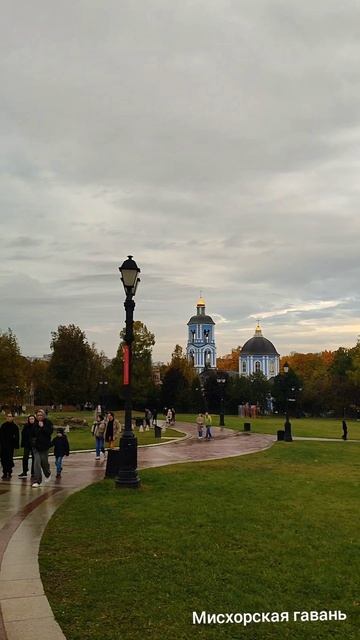 Москва Царицыно Большой дворец 🍎 #searuss #мисхорскаягавань