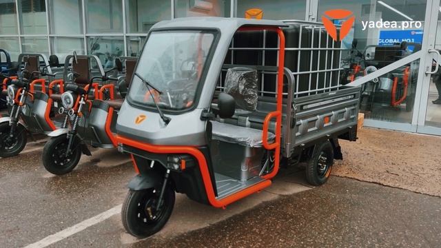 Платите налоги за грузовики? С YADEA эта статья расходов обнулена. Навсегда. 💸➡⚡