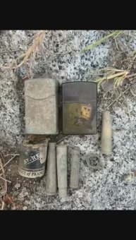 Коп по войне во Вьетнаме