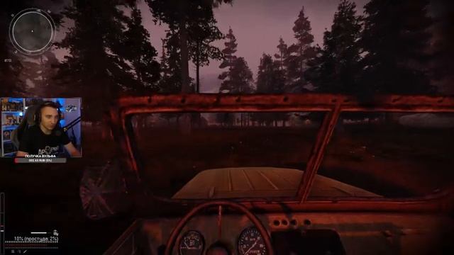 S.T.A.L.K.E.R.: Anomaly Anthology 2.0 (ОБТ) ◥ Stream #4 - Выкрасть кейс с блокпоста!