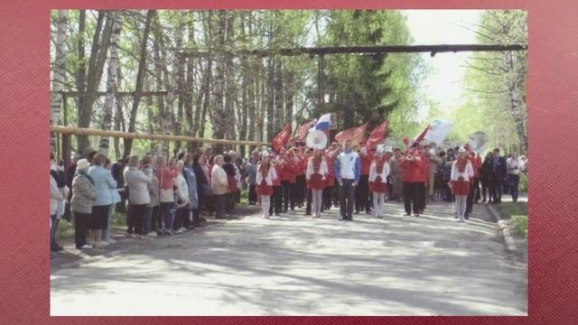 Память предков в сердце сохраним...