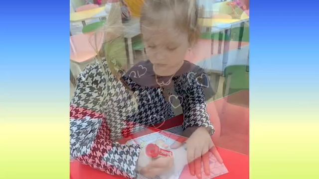 "ДЕНЬ ОТЦА" в группе "Любознайки"
Воспитатели: Сотникова Н.А, Коваленко В.А 👍