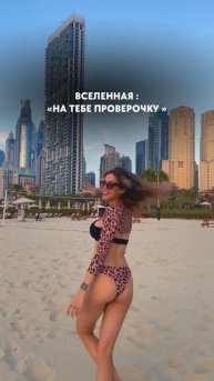 У кого такое было ?