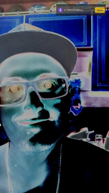 Будет объявлен #comedyporno #legich24 #альбом #связь #пидафил #поможемнаркозависящим #плюсвайб #заря