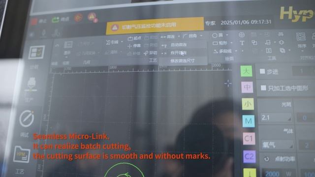 G1530英文版20250107