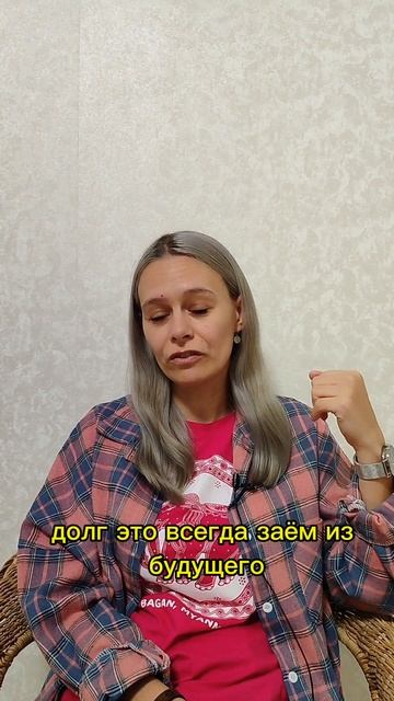 что любят деньги