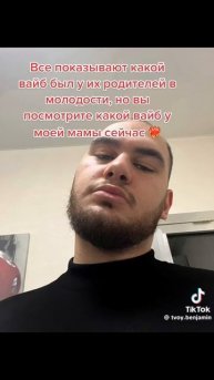 #вайб #моидети #любовь #сын #люблю