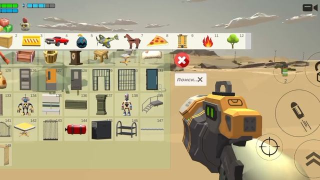 САМАЯ ЛУЧШАЯ НОВАЯ ОБНОВА 4.9.0 Чикен ган (оружие, машина, костюмы, СКИН предмет ЧИКЕНА и карта)