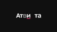Презентация по итогу интенсива дизайнеров Атвинта