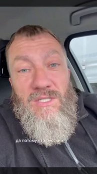 Россия это Любовь...