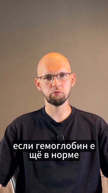 Почему вы чувствуете усталость, если анализы “в норме”