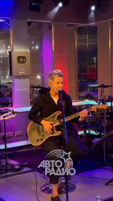 Сурганова - человек-оркестр с треком Река в студии Авторадио