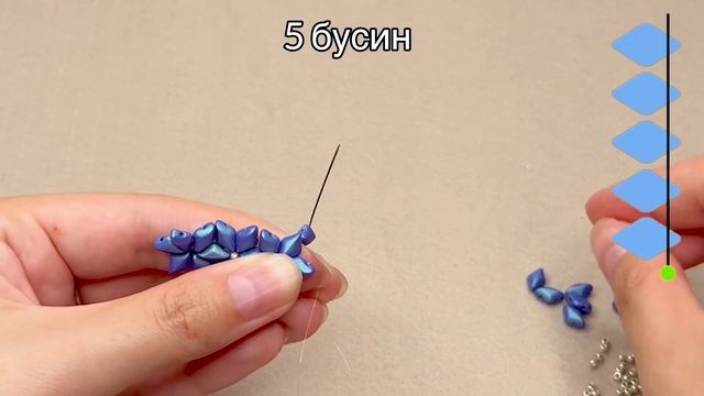 🌞Браслет из бусин GemDuo и бисера своими руками 🙌