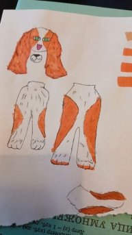 Новый пёсель