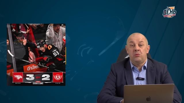 Скандал с арестом тренера "Атланта" / Как дела у наших в АХЛ. День с Алексеем Шевченко