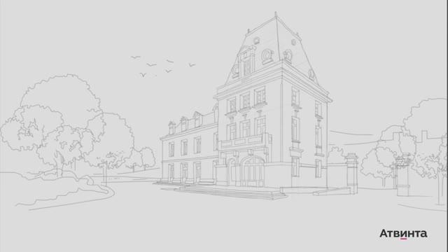 Зеленый город — разработка иллюстрации для промосайта