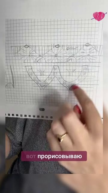 Ленивый жаккард — творчество без границ #вязаниекрючком #школавязания #иринаневзорова #вязание