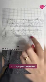 Ленивый жаккард — творчество без границ #вязаниекрючком #школавязания #иринаневзорова #вязание