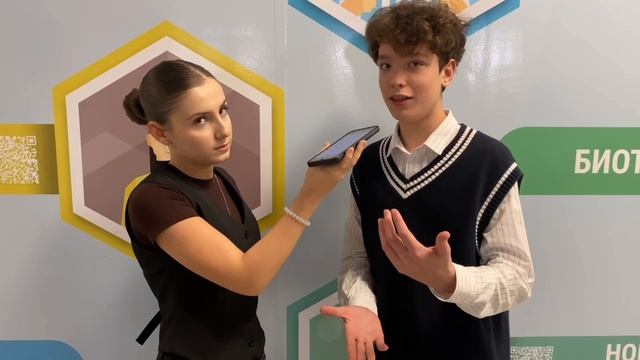 Кино и искуственный интеллект