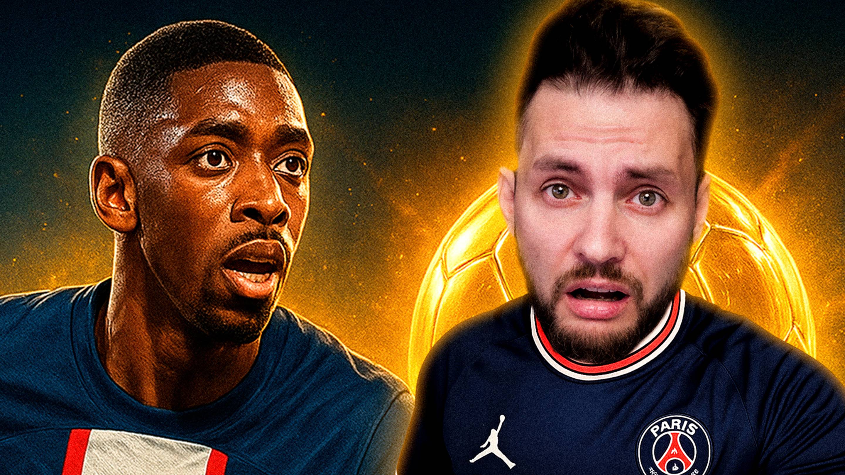 Дембеле обошёл Ямаля и Мбаппе — Золотой Мяч 2025! | EA FC 26