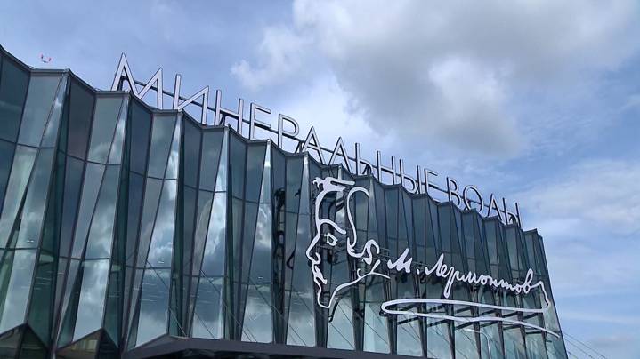 Самолет вернулся в аэропорт Минвод из-за неисправности