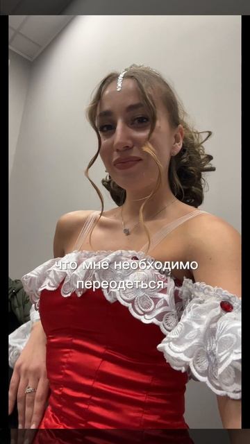 Проблемы любого артиста