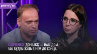 Донбасс — наш дом, мы будем жить в нём до конца | Ветеран Александр Савченко | Регнум интервью