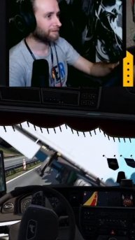 Полёт фуры УИИИ