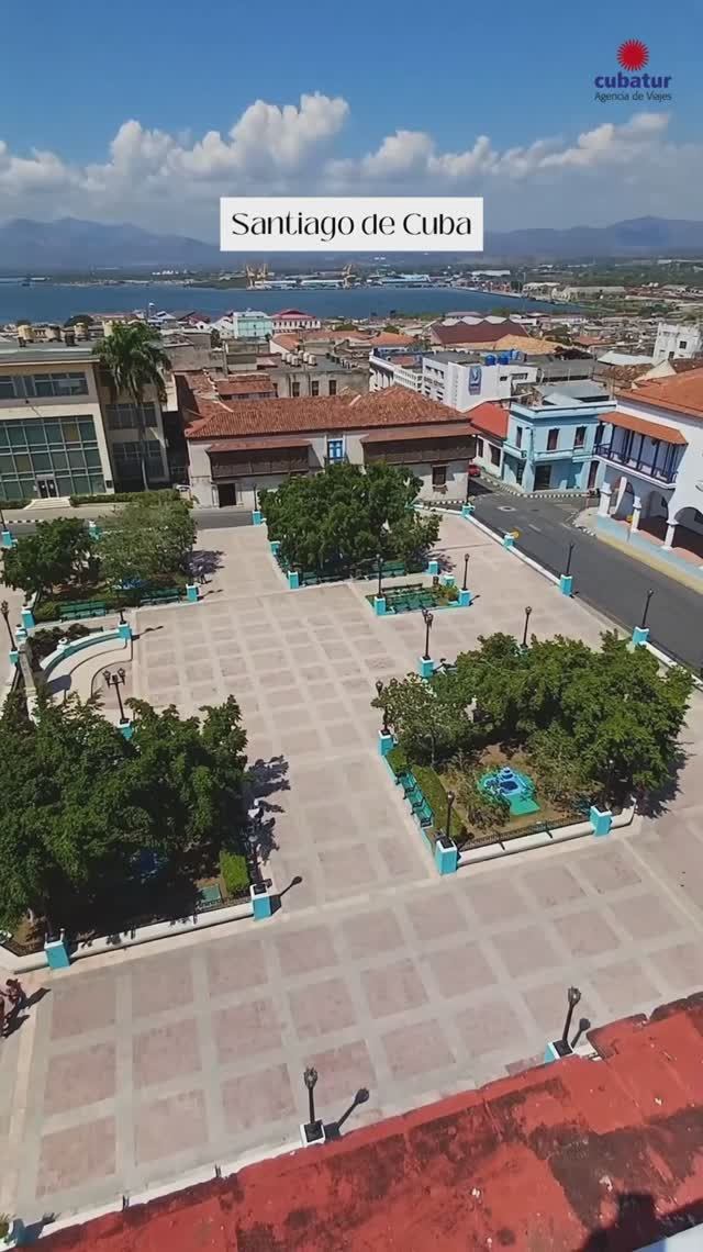 Куба | Сантиаго де Куба | гостиницы Casa Granda, San Basilio & Hotel Enramada