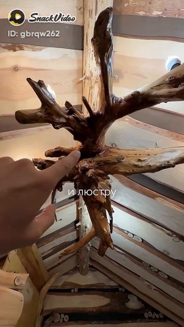 вот тебе и избушка на курьих ношках