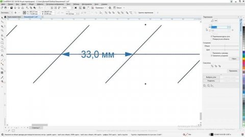 Заполнение контура линиями с соблюдением фиксированного расстояния не от края фигуры а от центра.