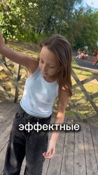 У вас так же? #лайфстайл