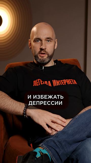 Новый закон ДЛЯ ПАЦИЕНТОВ! #психолог #психология #саморазвитие