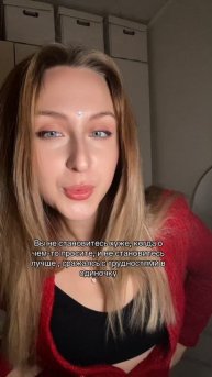 #жизнь