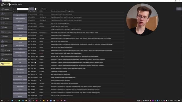 Основы программирования БВС