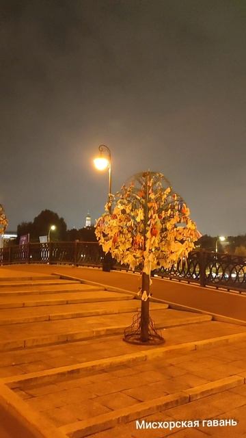 Москва Лужков мост Кадашёвская набережная новый корпус Третьяковки 🍎 #searuss #мисхорскаягавань