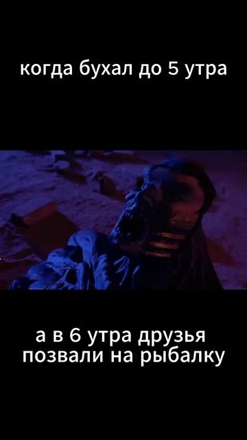 Бывало такое ?