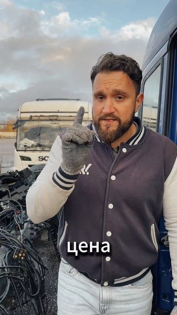 Кабина Скания 5 R-серии купить в Ворктрак