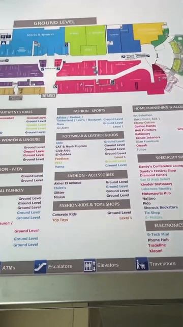 15 октября 2023 г.